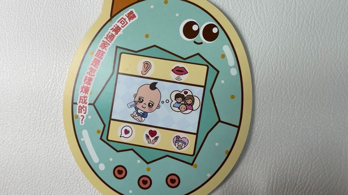 A6 size-300gsm啞粉卡